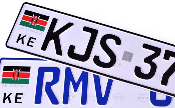 High Security License Plates