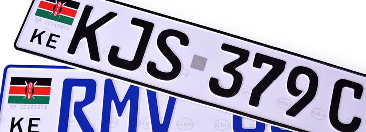 High Security License Plates